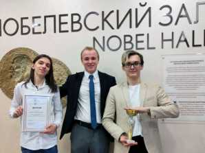 Студенты МКТ - победители конкурса «День рубля»!