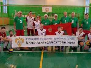 Волейболисты МКТ встретились с ветеранами спорта