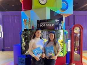 Студентки МКТ получили грант 500 тысяч рублей на свой проект!