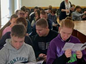 Профессионалитет: классный час со школьниками по специальностям Московского колледжа транспорта 