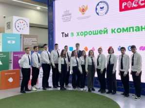 Выставка-форум «Россия»: молодые кадры в живом диалоге с первыми лицами страны 