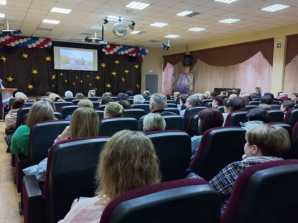 Встреча с родителями школьников в МБОУ СОШ №2, г. Лобня