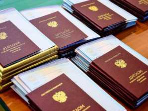 МКТ РУТ (МИИТ) ВЫПУСК-2025. Торжественное вручение дипломов