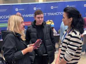 Участие в образовательной выставке «Навигатор поступления-2025»