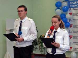 Итоги конкурса &laquo;Лидеры транспортной отрасли&raquo;