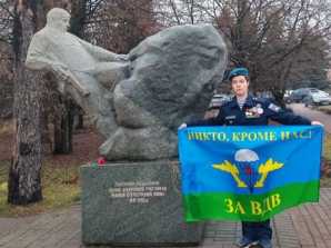 Студентка МКТ стала финалисткой Всероссийского конкурса &laquo;Дорога Памяти&raquo; 