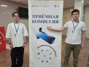 В Московском колледже транспорта стартовала приёмная кампания!