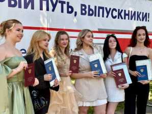 В Московском колледже транспорта состоялась торжественная церемония вручения дипломов выпускникам 2026 года