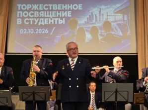 Торжественное посвящение в студенты в Московском колледже транспорта
