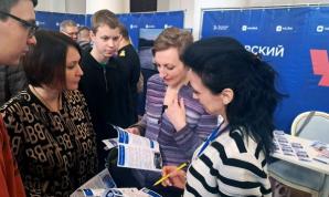 День открытых дверей в РУТ (МИИТ) 23.11.2025