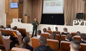 Патриотический урок 17 февраля 2026 