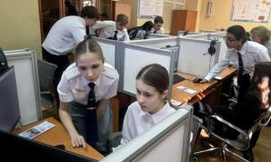 Мастер-классы для гимназистов РУТ (МИИТ)