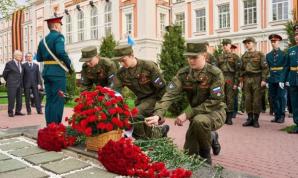 Памятная церемония, посвящённая памяти героев&ndash;защитников Отечества
