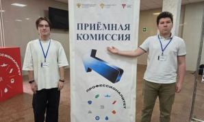 В Московском колледже транспорта стартовала приёмная кампания!