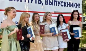 thumb_175_694 image В Московском колледже транспорта состоялась торжественная церемония вручения дипломов выпускникам 2026 года